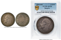 Ferdinand I 5 Leva 1894-KB AU50 PCGS, Kremnitz mint, KM18. HID09801242017 © 2024 Heritage Auctions | All Rights Reserved www.HA.com/TexasAuctioneerLic...