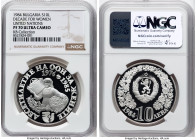 People's Republic silver Proof "International Decade for Women" 10 Leva 1984 PR70 Ultra Cameo NGC, Sofia mint, KM149. International Decade for Women. ...