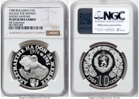People's Republic silver Proof "International Decade for Women" 10 Leva 1984 PR69 Ultra Cameo NGC, Sofia mint, KM149. International Decade for Women. ...