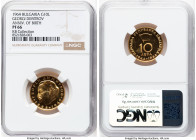 People's Republic gold Proof 10 Leva 1964 PR66 NGC, Sofia mint, KM71. 20th Anniversary - Peoples Republic. Georgi Dimitrov. From the KB Collection HID...