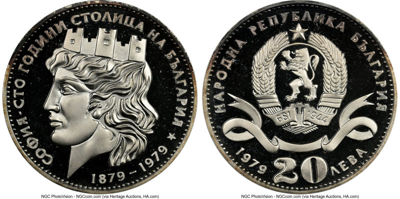People's Republic silver Proof "Centennial of Sofia as Capital" 20 Leva 1979 PR6...