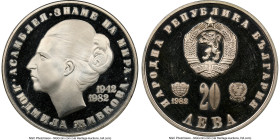 People's Republic silver Proof 20 Leva 1982 PR64 Ultra Cameo NGC, Sofia mint, KM133.2, Nikolov-190a. Lyudmila Zhivkova. Denomination between emblems. ...