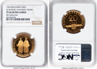 People's Republic gold Proof 20 Leva 1963 PR66 Ultra Cameo NGC, Sofia mint, KM68. 100th Anniversary - Slavic Alphabet. From the KB Collection HID09801...
