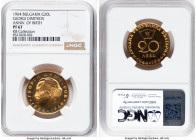 People's Republic gold Proof 20 Leva 1964 PR67 NGC, Sofia mint, KM72. 20th Anniversary - Peoples Republic. Georgi Dimitrov. From the KB Collection HID...
