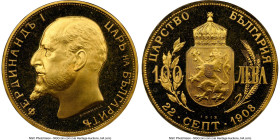 People's Republic gold Proof Restrike 100 Leva 1912-Dated (1967-1968) PR68 Ultra Cameo NGC, Sofia mint, KM34, cf. Fr-5 (original Proof). Mintage: 1,00...