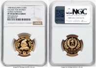 People's Republic gold Proof "International Decade for Women" 100 Leva 1984 PR70 Ultra Cameo NGC, Sofia mint, KM150. International Women's Decade. Fro...