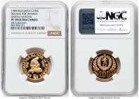 People's Republic gold Proof "International Decade for Women" 100 Leva 1984 PR70 Ultra Cameo NGC, Sofia mint, KM150. International Women's Decade. Fro...