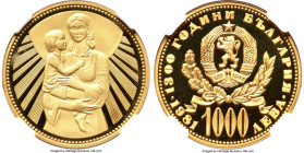 People's Republic gold Proof "Nationhood Anniversary" 1000 Leva 1981 PR70 Ultra Cameo NGC, Sofia mint, KM139. 1300th Anniversary of Bulgaria. A highly...