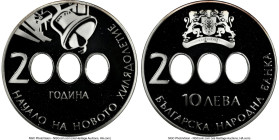 Republic silver Proof "Millennium" 10 Leva 2000 PR68 Ultra Cameo NGC, Sofia mint, KM244. From the Globus Collection HID09801242017 © 2024 Heritage Auc...