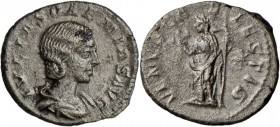 Lot 3 Denare: Faustina d. Ä. (Ceres), Marc Aurel als Caesar (COS II, Spes), Iulia Soaemias (Venus Caelestis). alle gutes sehr schön.