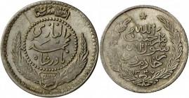 Afghanistan: Lot von 2 Münzen: 1/2 Rupie (Qiran) 1347, KM 896, Stempelfehler, kleine Prägeschwäche, Stempelglanz und 1/2 Afghani (50 Pul) 1312, KM 926...