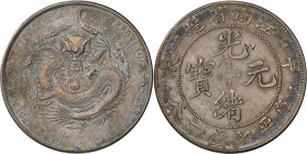 China: PROVINZ Kiang Nan: Dollar 1904 mit Inschrift: HAH und CH, mit Chopmark Doppelkreuz, 26.87g, dunkle Patina, mit Kratzspuren, ss.