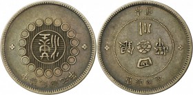 China: Provinz Szechuan: Hua Min Kuo, Silber Dollar, Year 1 (1912), (L&M 366, KM Y456), ss.