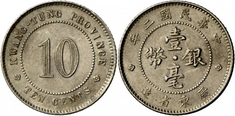 China: Republik, Kwang Tung, 10 Cent Jahr 2 (1913), KM Y 422, leicht unregelmäßi...