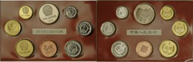 China - Volksrepublik: COIN-SET, Shanghai Mint, KMS 1982 Jahr des Hundes (1 Fen-1 Yuan und Medaille), gesuchte Rarität im original Folder mit guten Um...