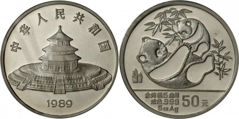 China - Volksrepublik: SILBERPANDA, 50 Yuan 1989, 5oz Silber, im Holzetui mit ch...