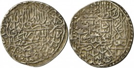 Indien: Mughal Empire, Humayun 1530-1556: AR Sharuki, Kabul, 4,65 g, sehr schön-vorzüglich.