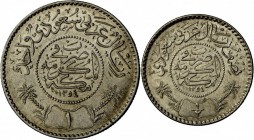 Saudi Arabien: Abd al-Aziz (1932-1952), Lot von 3 Münzen: 1 Rial 1354 (1935), 1/2 Rial 1354 (1935) und 1/4 Rial 1354 (1935), KM 18, 17 und 16, alle um...
