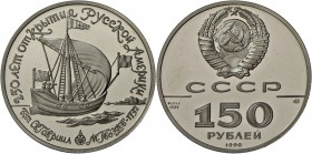 Russland: 150 Rubel 1990 ½oz Platin, 250 Jahre Entdeckung Amerika: Segelschiff ”St. Gavriil”, KM Y245, PP-