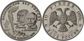 Russland: 10 Rubel 1993, Coubertin und Butowskij. Fb 227. 1/2 Unze Palladium. PP.