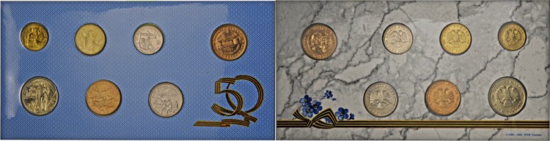 Russland: COIN SET (KMS) 50 Jahre Frieden: 1 Rubel bis 100 Rubel mit einer Medai...