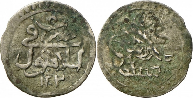 Türkei: Selim III. ibn Mustapha (1789-1807): Lot 9 Münzen: 5x Yuzluk AH 1203, Ja...