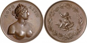SCHWEIZ: bronzene Schulpreismedaille o. J., (von Antoine Bovy), Brustbild der Göttin Aphrodite n. r, Rv. Auf einer Muschel sitzender Eros fängt einen ...