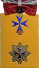 Orden der heiligen Brigatta von Schweden, Kommandeurskreuz, vergoldet und emailliert, an langem Trageband, dazu Ordensstern für Kommendatoren, achtstr...