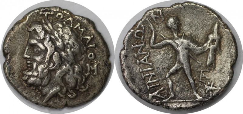 Griechische Münzen, THESSALIA. Ainianes. Drachme 360 - 350 v. Chr, Silber. 2.13 ...