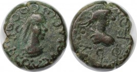 Griechische Münzen, BOSPORUS. Stater 290 - 291 n. Chr., Bronze 7.64 g. 19 mm. Sehr schön