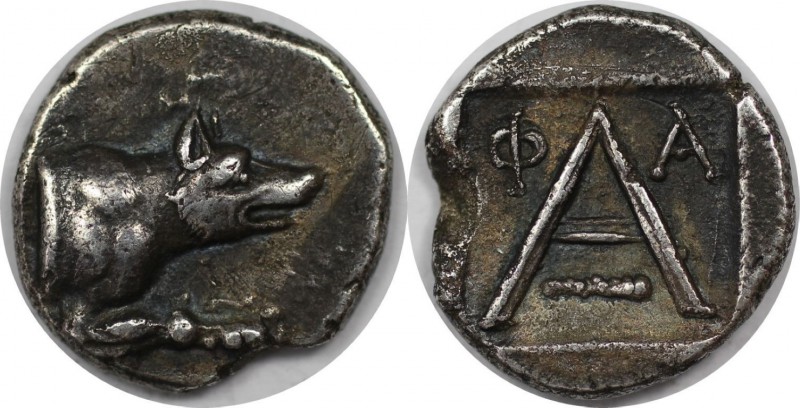 Griechische Münzen, PELOPONNES. PELOPONNES. ARGOS. Hemidrachme (2,15g). ca.146 -...