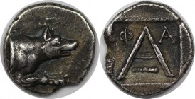 Griechische Münzen, PELOPONNES. PELOPONNES. ARGOS. Hemidrachme (2,15g). ca.146 - 85 v. Chr. Vs.: Wolfsprotome n. r. Rs.: Quadratum incusum, darunter k...