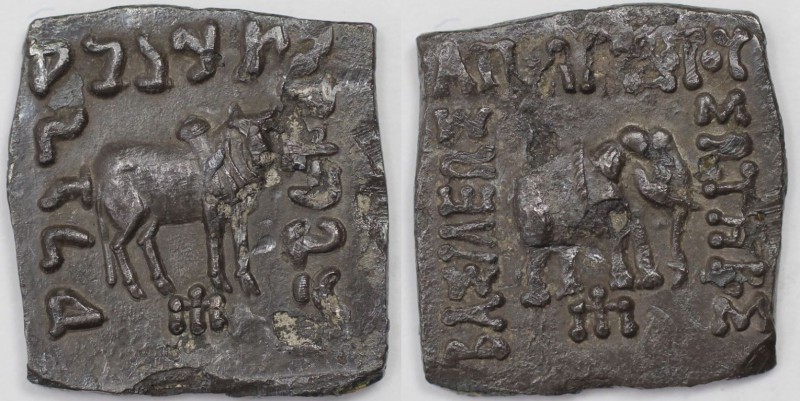 Griechische Münzen, BACTRIA. Apollodotos I., ca. 180 - 160 v. Chr. Drachme (Klip...