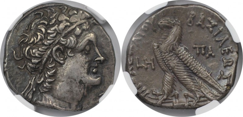 Griechische Münzen, AEGYPTUS. Ptolemäus IX. Soter II. & Kleopatra III., 116-107 ...
