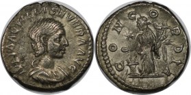 Römische Münzen, MÜNZEN DER RÖMISCHEN KAISERZEIT. Aquilia Severa, 220 n. Chr, AR-Denar (2.91 g) Sehr schön