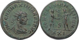 Römische Münzen, MÜNZEN DER RÖMISCHEN KAISERZEIT. Maximianus Herculius, 286 - 310 n.Chr, Antoninianus. Kopf des Kaisers / Kaiser und Jupiter eine Vict...