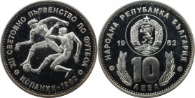 Europäische Münzen und Medaillen, Bulgarien / Bulgaria. FIFA Weltmeisterschaft 1982 - Spanien. 10 Leva 1982, Silber. 0.30 OZ. KM 144. Polierte Platte...