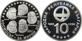 Europäische Münzen und Medaillen, Bulgarien / Bulgaria. "Interkosmos". 10 Leva 1985, Silber. 0.64 OZ. KM 157. Polierte Platte