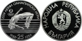 Europäische Münzen und Medaillen, Bulgarien / Bulgaria. Olympische Sommerspiele Seoul Korea - Hochsprung. 25 Leva 1988, Silber. 0.69 OZ. KM 186. Polie...