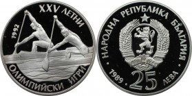 Europäische Münzen und Medaillen, Bulgarien / Bulgaria. Olympische Sommerspiele 1992 - Rudern. 25 Leva 1989, Silber. 0.7 OZ. KM 189. Polierte Platte