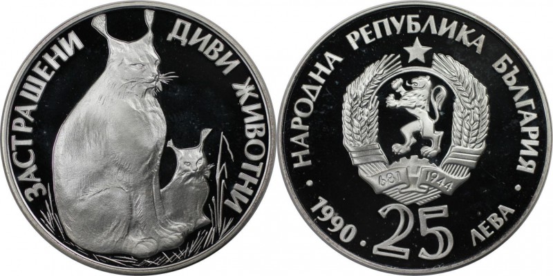 Europäische Münzen und Medaillen, Bulgarien / Bulgaria. Bedrohte Tierwelt: Nordl...