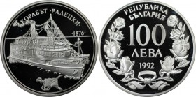Europäische Münzen und Medaillen, Bulgarien / Bulgaria. Raddampfer Radetzky. 100 Leva 1992, Silber. 0.69 OZ. KM 212. Polierte Platte