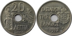 Europäische Münzen und Medaillen, Griechenland / Greece. George I. 20 Lepta 1912, Nickel. KM 64. Vorzüglich-stempelglanz