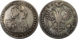 Russische Münzen und Medaillen, Peter I. (1699-1725). Poltina (1/2 Rubel) 1723, Moskau, Red mint. "Tiger-Typ" Büste. Die Spitze des Zepters berührt de...