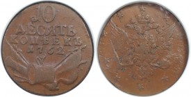 Russische Münzen und Medaillen, Peter III. (1762-1762). 10 Kopeken 1762, Kupfer. Bitkin 14 (R). NGC XF-45