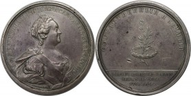 Russische Münzen und Medaillen, Katharina II. (1762-1796). Medaille 1790, signiert Judin, auf den Friedensschluss mit Schweden. Silber. 46,52 g. 52,00...