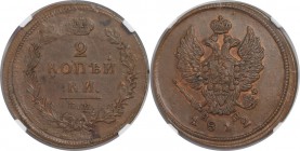 Russische Münzen und Medaillen, Alexander I. (1801-1825). 2 Kopeken 1812 EM HM, Kupfer. NGC MS 62 BN