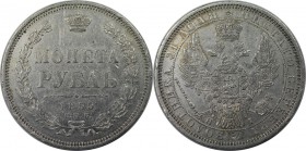 Russische Münzen und Medaillen, Alexander II. (1854-1881). 1 Rubel 1855 SPB-NI, Silber. Bitkin 235. Sehr schön-vorzüglich
