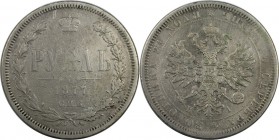 Russische Münzen und Medaillen, Alexander II. (1854-1881). Rubel 1877 SPB NI, Silber. Schön