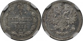 Russische Münzen und Medaillen, Alexander II. (1854-1881). 5 Kopeken 1880 SPB NF, Silber. NGC AU-Det